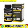 Original Xtl Plus Capsule in Pakistan