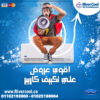 تكييف كاريير 1.5 حصان انفرتر بارد ساخن اكس كول