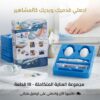 جهاز الباديكير – خلي العناية بنفسك أسهل من أي وقت