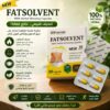 Fat Solventابدأ رحلتك للرشاقة بخطوة صح!
