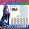 leprosy Dapsone Tablets In Karachi @ 03002500997 @ Buy