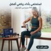 💆 استمتع بمساج احترافي في أي وقت مع Fascial Gun