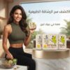 فات زورب: احرق الدهون بعنف وانقص وزنك بفعالية!