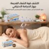 حجامة إسلامية طبية 6 قطع – اختيارك لجلسات حجامة مريحة