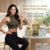 استمتع بنتائج مضمونة  لإنقاص الوزن مع  كبسولات اكسبريس.
