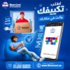 أسعار تكييفات