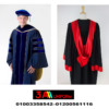 graduation gown and cap – gown graduation 01003358542