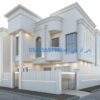 جى ار سي جده0545569798