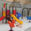 ألعاب حديقة المياه  العاب مائية زحاليق مائية للبيع