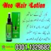 Neo Hair Lotion in Pakistan  =  Online Sale 0301.1329682