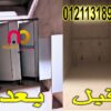 قواطيع كومباكت hpl باقل سعر المتر