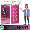 Zevking Long Timing Tablets In Rahim Yar Khan <! 03002500997 ,,, Buy