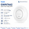 أكسس بوينت جراند ستريم GWN7662
