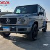 Rental Mercedes-AMG G63: Cairo Airport to Grand Egyptian Museum