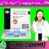 Viagra Same Day Delivery In Gujranwala @ 03002500997 ,,, Cash
