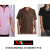 يونيفورم شغالات  – يونيفورم عاملات فى مصر 01003358542 