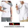 اسعار يونيفورم مستشفيات  – ملابس مراكز طبية 01200561116