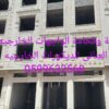 جى ار سي جده0545569798
