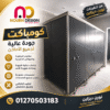 نورن ديزاين للتوريدات و المقاولات للكوريان الصناعي