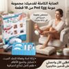 جهاز الباديكير – العناية الكاملة بالقدمين واليدين