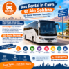 Bus Rental in Cairo to Ain Sokhna | 50-Seater Mercedes Tourist Bus