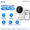 كاميرا EZVIZ H6c Pro 2K
