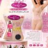 مشد حريمي كامل للتخسيس Comfy Cami – نحت الجسم وشد الترهلات