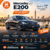 Mercedes E200 2023 VIP Car Rental in Cairo