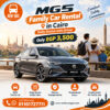 MG5 Family Car Rental in Cairo | Daily Rental with Driver