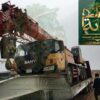 كرين 25 طن للإيجار | Crane 25 Ton | تأجير رافعة وونش في جدة