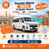 Toyota Hiace 13 Seater Rental from Cairo to El Gouna