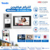 انتركم هيكفيجن Hikvision DS-KIS604-P(C)
