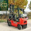 🏗️ فوركلفت 1.5 طن للإيجار في المدينة والطائف | رافعة شوكية | Forklift