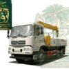 بوم تراك 7طن للإيجار في الخفجي وقرية العليا | ونش سلة | Boom Truck
