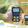 🛡️ جهاز قياس الغازات المتعددة | Multi-Gas Detector