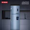 خدمة عملاء ثلاجات فريش بالشيخ زايد 01060037840