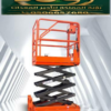 سيزر لفت 4م للإيجار في أضم والعرضيات | رافعة مقصية | Scissor Lift
